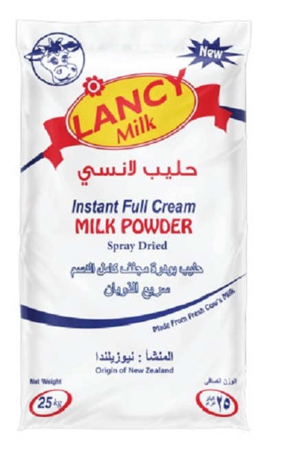 Lancy Instant Full Cream Milk Powder 25 KG